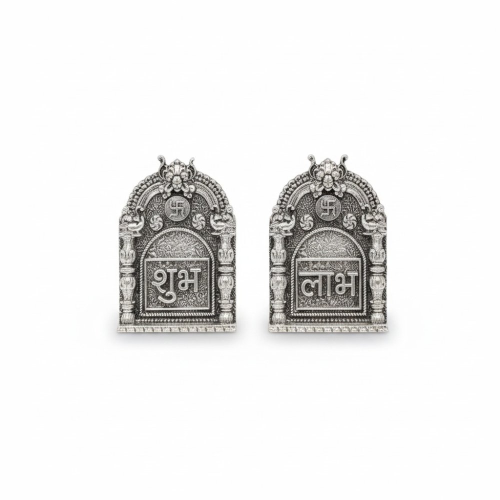 Silver Antique-Finish Shubh Labh Door/Wall Hanging Set